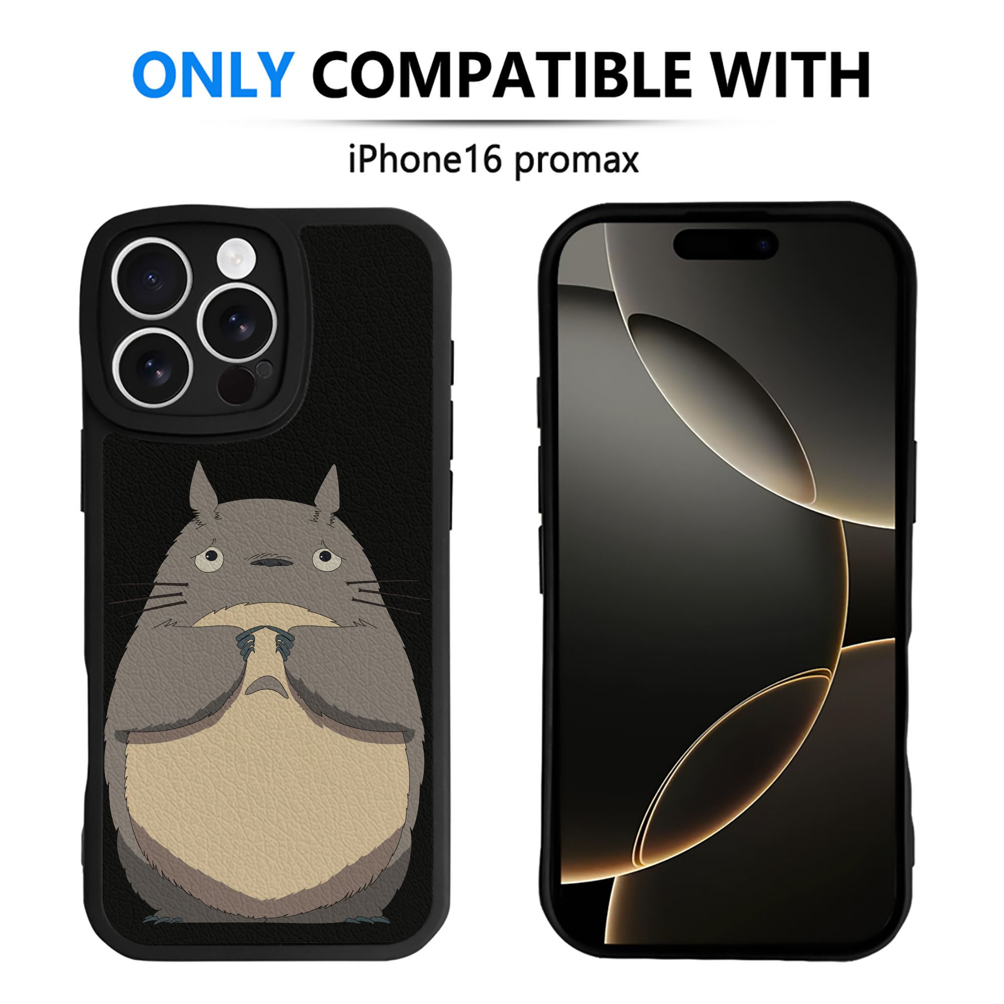 （画像用） となりのトトロ 草壁メイ 草壁サツキ My Neighbor Totoro Satsuki Kusakabe Mei Kusakabe 【iPhone 16シリーズ対応】シリコンスマホケース（レザー調） 材質：シリコン